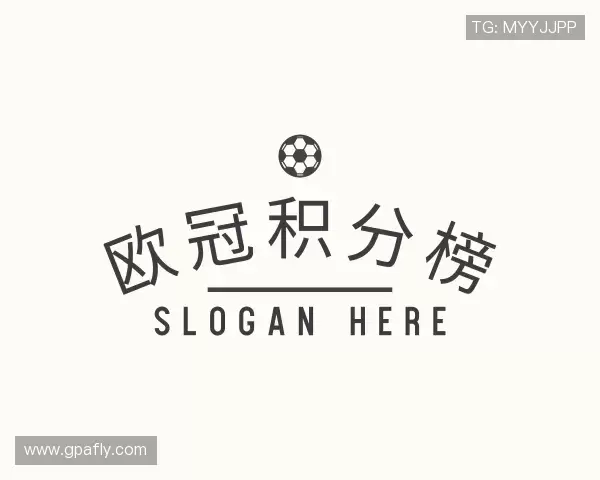 介绍欧冠积分榜